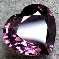 Exclusive! 2.14Ct Натуральна Blueberry Шпінель серце 9мм Відео Сертифікат 