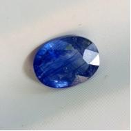 1.06CT НАТУРАЛЬНЫЙ САПФИР 7.6 X5.6мм Видео