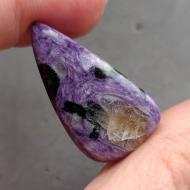 26.8Ct Крупный Натуральный Чароит 33*17.5мм 