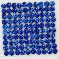 0.045Ct Натуральний синій кашмірський сапфір 2.1мм (ціна за 1шт)