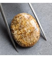 22.95Ct Натуральна зелёная Яшма з Індонезії 23.5*19мм