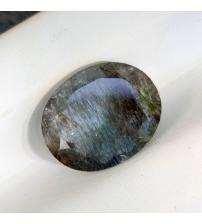 Редкий натуральный черный Аквамарин 3.25Ct 11,2*9.1мм