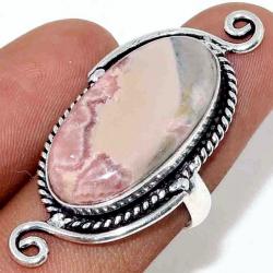 Серебряное кольцо с родохрозитом 17р
