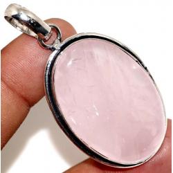 Срібний кулон з рожевим кварцом