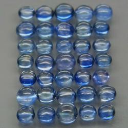 0.16Ct натуральний блакитний сапфір 2.7мм (ціна за 1шт)