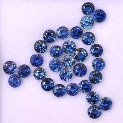 0.048Ct Натуральный сине-голубой сапфир 2.2мм круг (цена за 1шт)