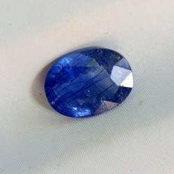 1.06CT НАТУРАЛЬНЫЙ САПФИР 7.6 X5.6мм Видео