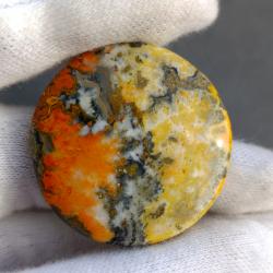 41Ct Натуральна Яшма Джмелина Бамблбі 32мм