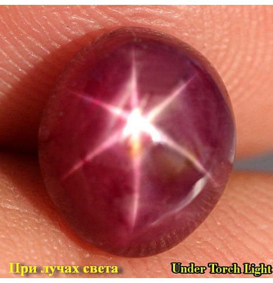 4.27Ct Натуральный рубин 9*7.7мм кабошон (Сертификат)