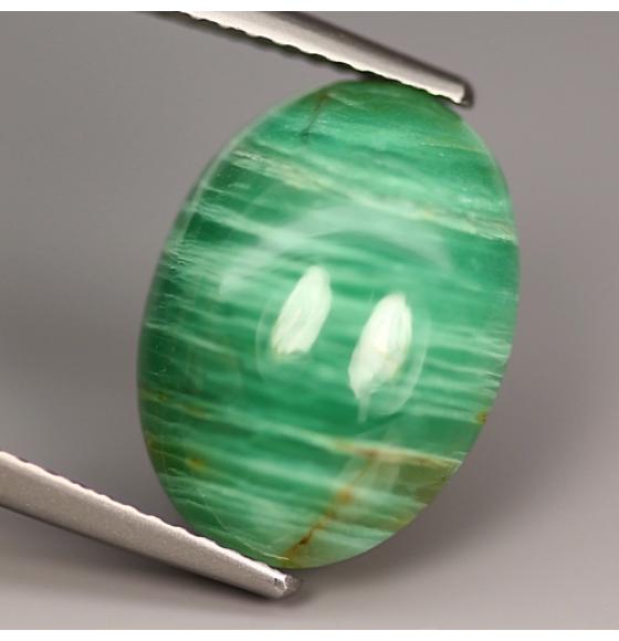 5.8CT НАТУРАЛЬНЫЙ АВСТРАЛИЙСКИЙ ХАЛЦЕДОН 14.8*10.8ММ - Высокое качество. Доставка по Украине.