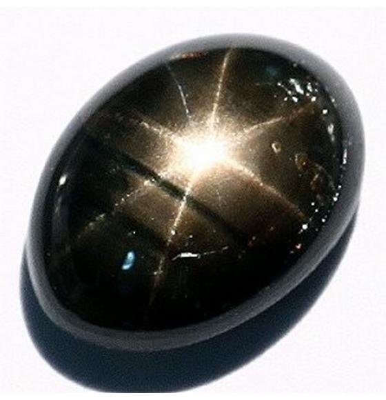 1.71CT НАТУРАЛЬНЫЙ ЗВЕЗДЧАТЫЙ САПФИР 6 ЛУЧЕЙ - Высокое качество. Доставка по Украине.