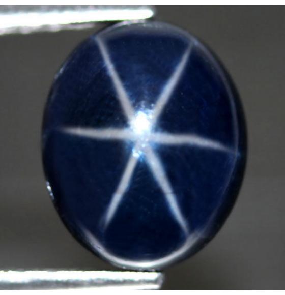 1.99CT 100%NATURAL ЗВЕЗДЧАТЫЙ САПФИР 6 ЛУЧЕЙ - Высокое качество. Доставка по Украине.