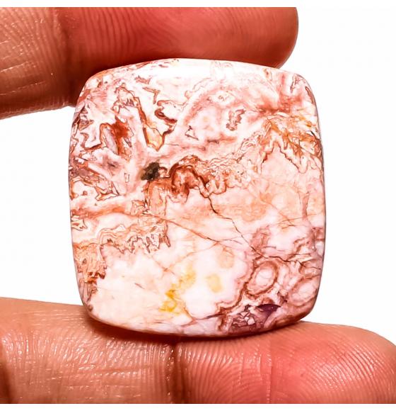 37.5Ct Редкий кружевной агат 32*30мм