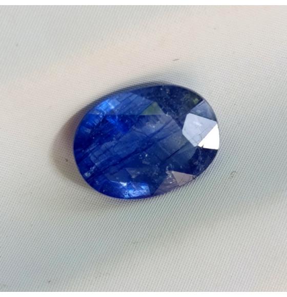 1.06CT НАТУРАЛЬНЫЙ САПФИР - Высокое качество. Доставка по Украине.