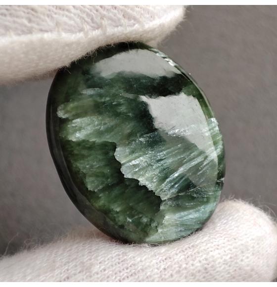 Серафинит купить недорого 