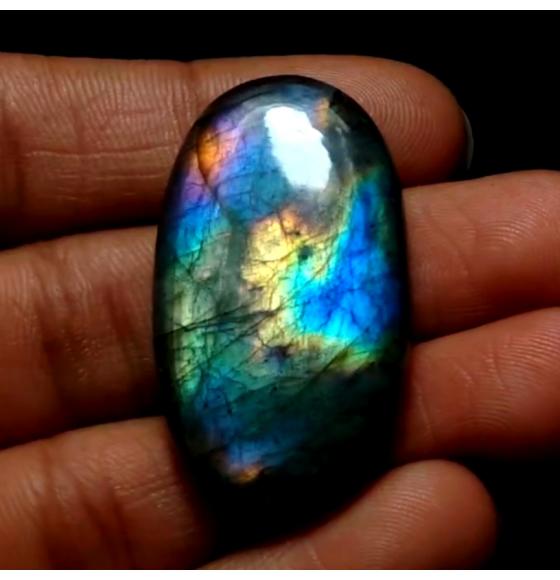 Спектролит цена