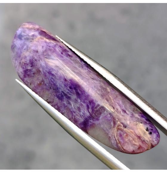 Чароит купить недорого 