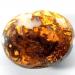 3.78CT БОЛДЕР ОПАЛ - Высокое качество. Доставка по Украине.