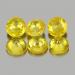 0.14Ct НАТУРАЛЬНЫЙ СОНГЕА САПФИР 3мм ЖЕЛТЫЙ (круглый) - цена за 1шт