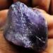 177Ct НАТУРАЛЬНЫЙ АМЕТИСТ БЕЗ ОГРАНКИ 48*30мм