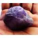 177Ct НАТУРАЛЬНЫЙ АМЕТИСТ БЕЗ ОГРАНКИ 48*30мм