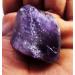 177Ct НАТУРАЛЬНЫЙ АМЕТИСТ БЕЗ ОГРАНКИ 48*30мм