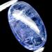 2.24Ct Натуральный танзанит кабошон 6.5*10.3мм