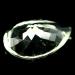 11.31Ct Натуральный ЗЕЛЕНЫЙ АМЕТИСТ 18,7*15мм (груша)