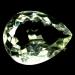 11.31Ct Натуральный ЗЕЛЕНЫЙ АМЕТИСТ 18,7*15мм (груша)