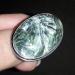 Серебряное кольцо с натуральным серафинитом 17р