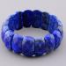 лазуритовий браслет купити браслет з лазуриту ціна