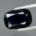 сапфир более 2 карат купить в Украине