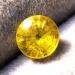желтый сапфир 6мм с сертификатом
