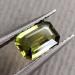 сапфір поліхромний ціна натуральний жовто-зелений сапфір