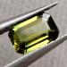 сапфір поліхромний ціна натуральний жовто-зелений сапфір