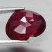 купити рубін огранка серце натуральний рубін серце 9мм