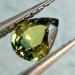 0.68Ct Не гретый полихромный сапфир 6*4.8мм груша (Сертификат) - Высокое качество. Доставка по Украине.