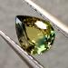 0.68Ct Не гретый полихромный сапфир 6*4.8мм груша (Сертификат) - Высокое качество. Доставка по Украине.