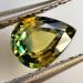 0.68Ct Не гретый полихромный сапфир 6*4.8мм груша (Сертификат) - Высокое качество. Доставка по Украине.