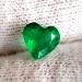 натуральный изумруд купить изумруд сердце цена