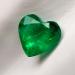натуральный изумруд купить изумруд сердце цена