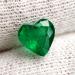 натуральный изумруд купить изумруд сердце цена