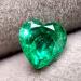 натуральный изумруд сердце изумруд сердце купить цена