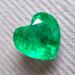 купить изумруд огранка сердце натуральный изумруд огранка сердце цена