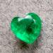 купить изумруд огранка сердце натуральный изумруд огранка сердце цена
