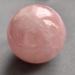 розовый кварц сфера шар