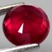 натуральный рубин 7мм цена купить