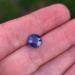 2.34Ct Натуральный сапфир 7.6мм класса А+++ (круглая огранка)