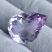 7.4Ct Натуральный аметист 15.7*12.4мм груша (Видео) - Высокое качество. Доставка по Украине.