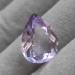 7.4Ct Натуральный аметист 15.7*12.4мм груша (Видео) - Высокое качество. Доставка по Украине.